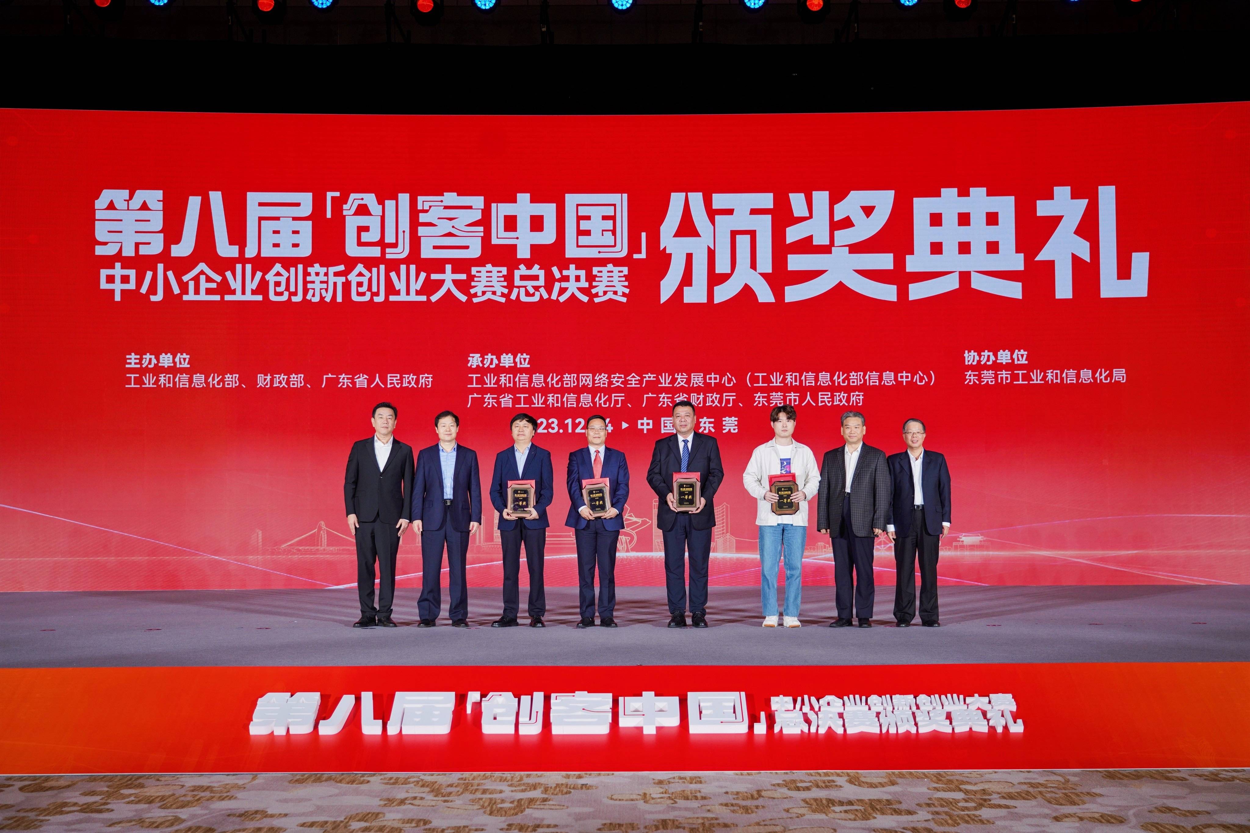 首页-KY开元游戏集团官网