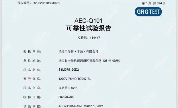 首页-KY开元游戏集团官网