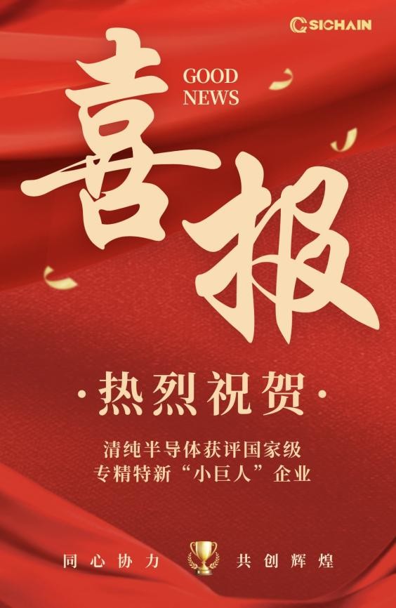 首页-KY开元游戏集团官网