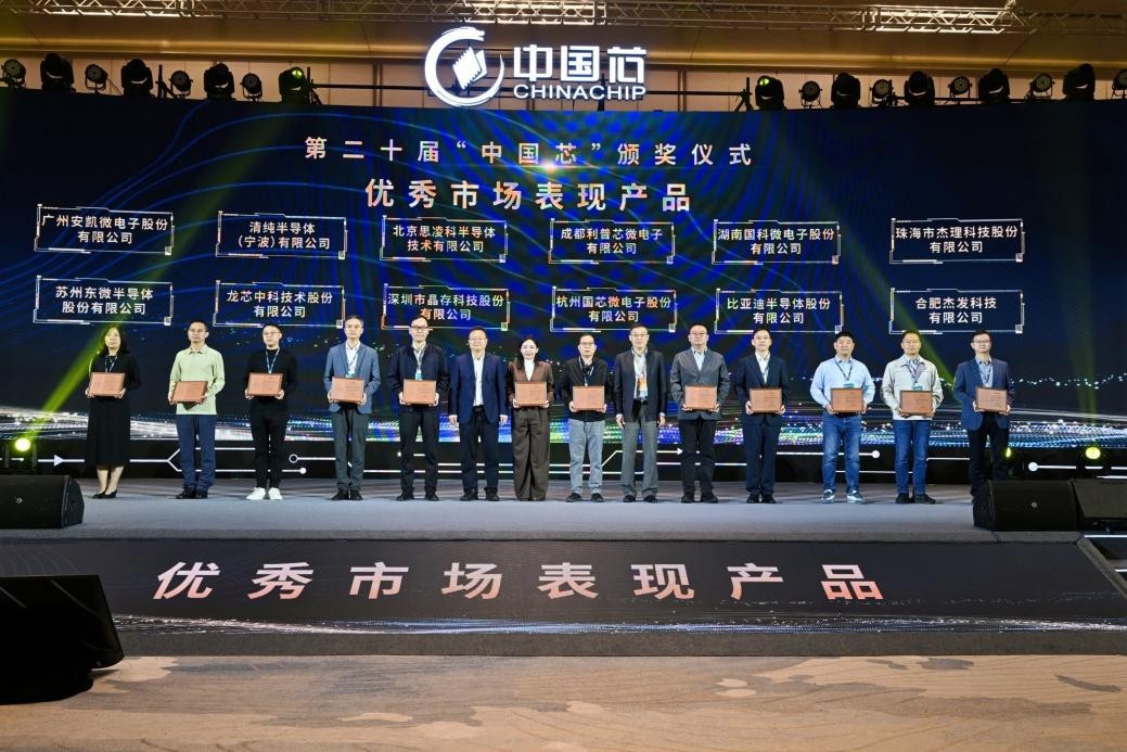 首页-KY开元游戏集团官网